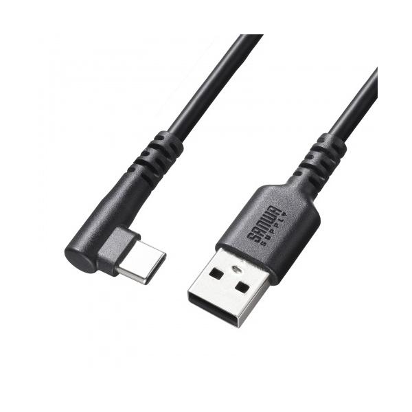 サンワサプライ KU-CAL10TK2 USB 2.0 Type-Cケーブル（C-A・L型・1m）