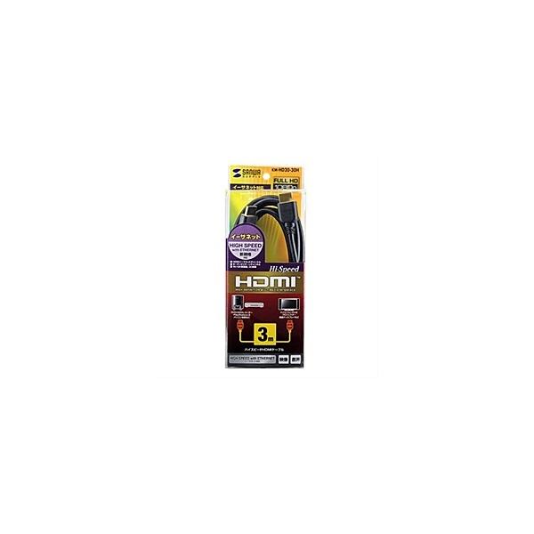 �T�����T�v���C KM-HD20-30H HDMI�C�[�T�l�b�g�`�����l���Ή��n�C�X�s�[�hHDMI�P�[�u�� 3m �u���b�N