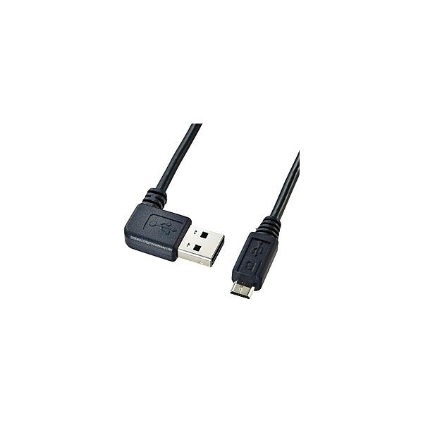 TTvC KU-RMCBL05 ʑ}L^}CNUSBP[uiMicroBE0.5mEubNj