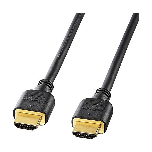 �T�����T�v���C KM-HD20-50HK �n�C�X�s�[�hHDMI�P�[�u���i5m�E�u���b�N�j