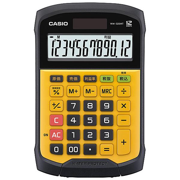 CASIO WM-320MT-N hEhod ~jWXg^Cv 12