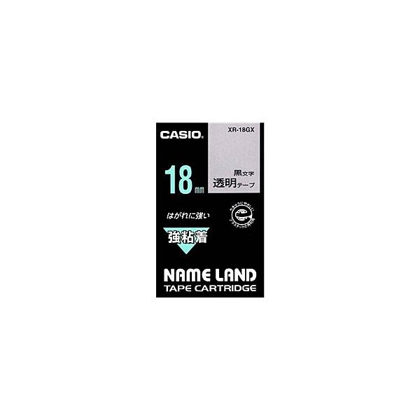 CASIO XR-18GX l[hpSe[v 18mm / 