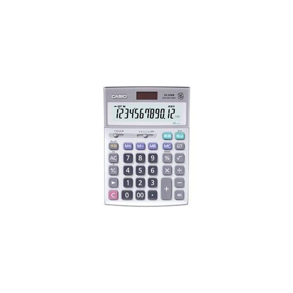 Ds 20wkの通販 価格比較 価格 Com