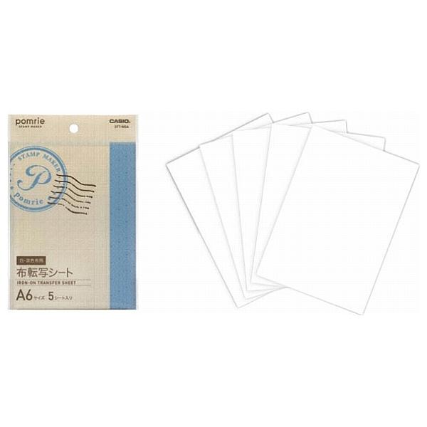 CASIO STT-N5A |G z]ʃV[g