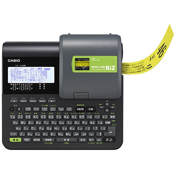CASIO KL-V460 xC^[ NAMELANDil[hj