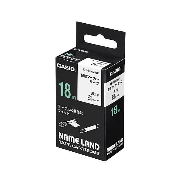 CASIO XR-18HMWE l[hpz}[J[e[v 18mm / 