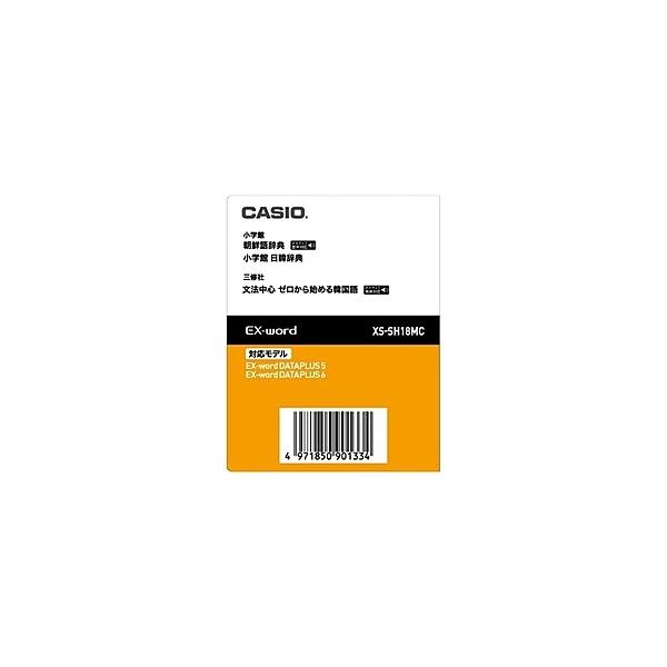 CASIO XS-SH18MC dqpRecimicroSDJ[hŁj NꎫT/ ؎T