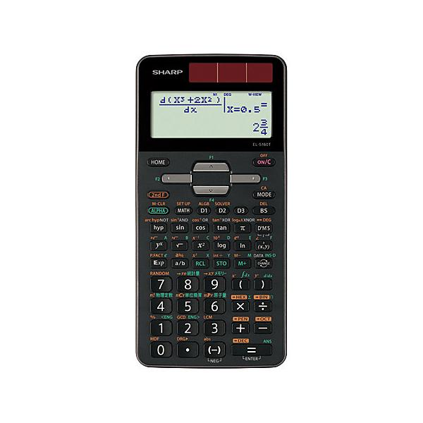 SHARP EL-5160T-X �G�L�X�p�[�g�֐��d�� 10��710�֐�