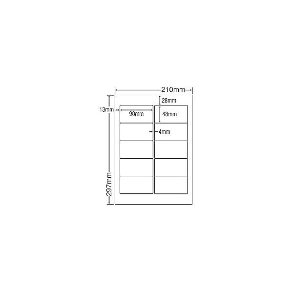 ���m��� SKB210 �V�[�g�J�b�g���x�� A4�� 10�ʕt(1�P�[�X500�V�[�g)