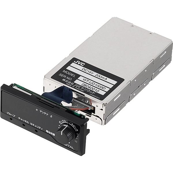 JVC WT-UD1003D　デジタルワイヤレスチューナーユニット JVCケンウッド WT-UD1003D デジタルワイヤレスチューナー