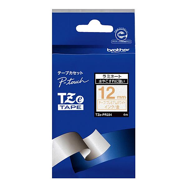 (�u���U�[����) �s�[�^�b�` ���~�l�[�g�e�[�v TZe-PR234 ��12mm (������/ �v���~�A���z���C�g)