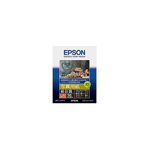 EPSON KL20MSHR ʐ^p&lt;ڒ&gt; (L/ 20)