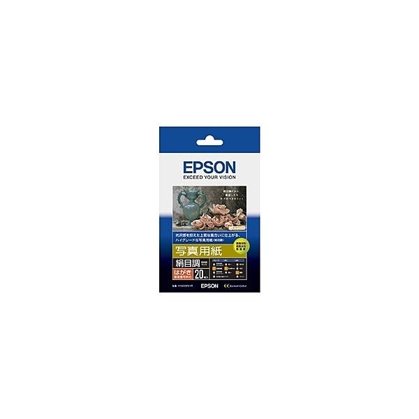 EPSON KH20MSHR ʐ^p&lt;ڒ&gt; (nKL/ 20)