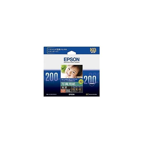 EPSON KKG200PSKR ʐ^p&lt;&gt; (KGTCY/ 200)