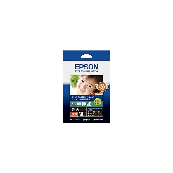 EPSON K2L50PSKR ʐ^p&lt;&gt; (2L/ 50)
