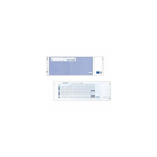 EPSON Q32PB ^x׏ ^Cvi1000j