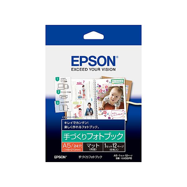 EPSON KA56PB JIv^[p ÂtHgubN&lt;}bg&gt;/ A5TCY/ 6