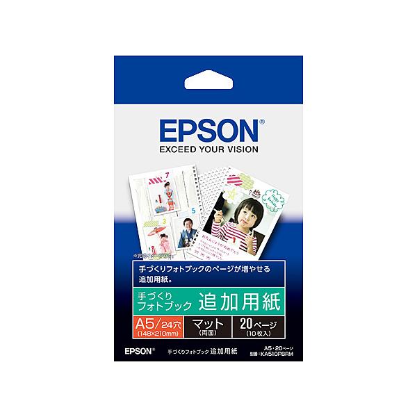 EPSON KA510PBRM JIv^[p ÂtHgubNǉp&lt;}bg&gt;/ A5TCY/ 10
