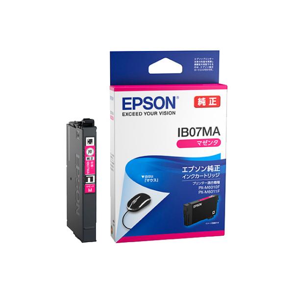 EPSON IB07MA ビジネスインクジェット用 インクカートリッジ（マゼンタ）/ 標準インク/ 約300ページ対応