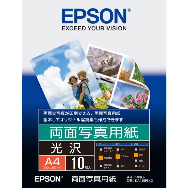 EPSON KA410PSKD ʎʐ^p&lt;&gt;iA4/ 10j