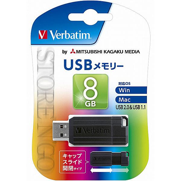 Verbatim USBP8GVZ3 USB2.0ΉXChUSB 8GB 