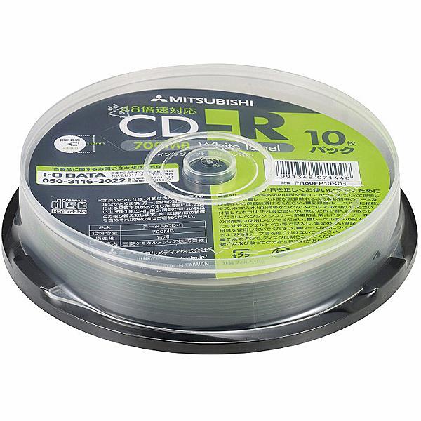 Verbatim PR80FP10SD1 CD-R (Data) 1L^p 700MB 48{ 10XshP[X10P CNWFc