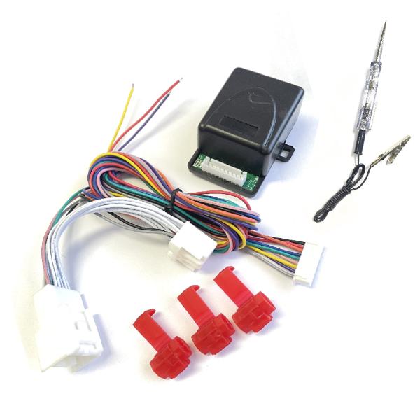 ◆検電テスター付き。取り付けに便利！◆ドアロック・アンロックでドアミラーが自動開閉！◆ロック連動機能が無いドアミラーを自動開閉◆キーレスロックでミラー格納/キーレスでのアンロックでミラー展開※現車コネクタ形状の確認をお願いします。 ※電動格...