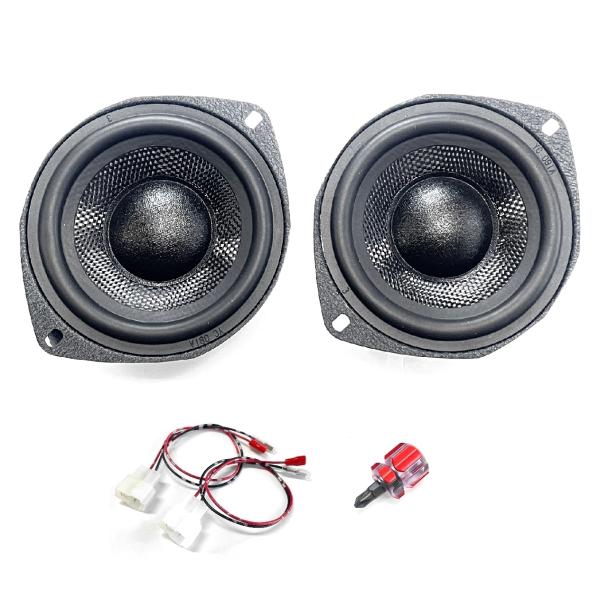 ZhanDi 車載 600w 10cm 4インチ セパレートスピーカー ハイゼット