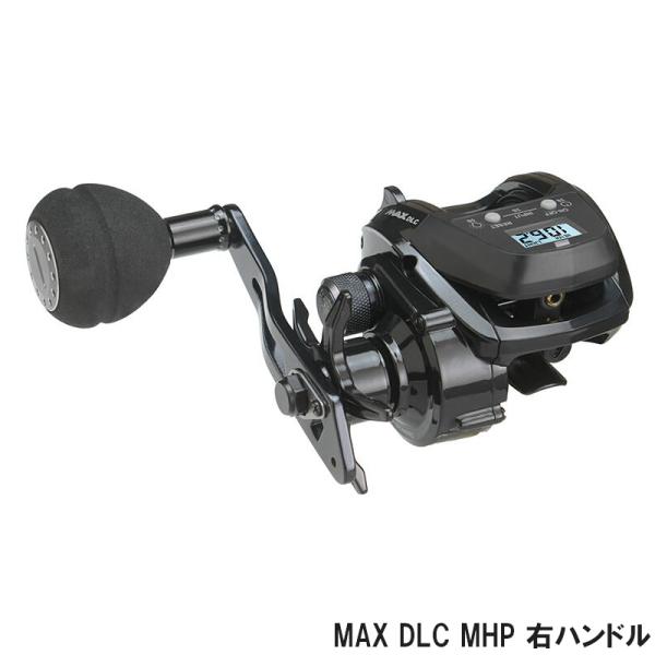 現品限り】 アブガルシア 船リール MAX DLC MHP 右ハンドル 船 両軸