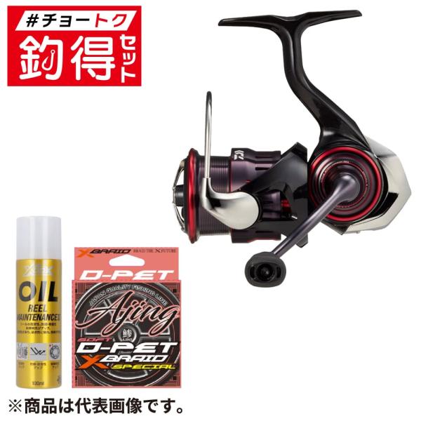 ダイワ　月下美人　リール&ロッドセット スピニングリール 釣得セット ダイワ 月下美人 LT2000S アジングリール
