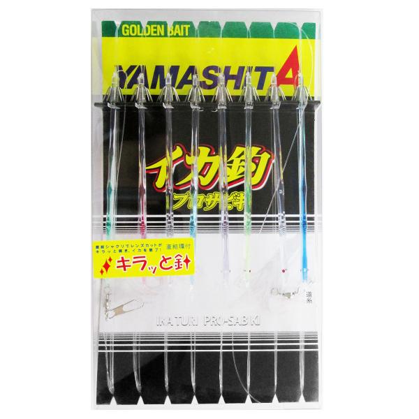 【アウトレット品についてのご注意事項】●別注文との同梱・内容変更・キャンセル・お客様都合での返品交換はお受けできません。●展示品の為、商品・パッケージにご利用に差し支えない程度のキズ・汚れ・色焼けなどがある場合がございます。ご注文順に商品を...