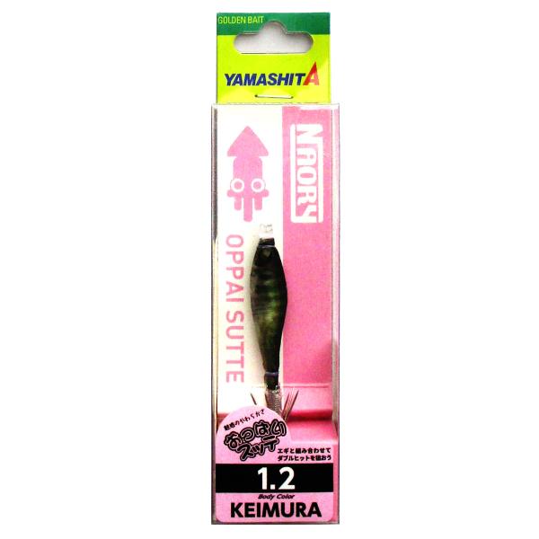 現品限り】 ナオリー おっぱいスッテ 1.2号 S005(AJKM) : 釣具の