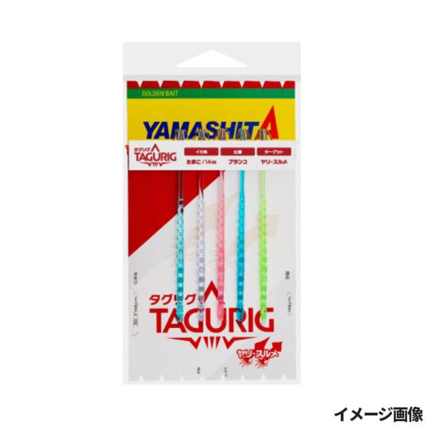 100本 11センチ イカヅノ プラヅノ ヤリイカ ヤマシタ ダイワ ヤマリア ヤリイカ プラヅノ11cm 20本セット‼️ k|mercariメルカリ官方指定廠商 ルアー・フライ