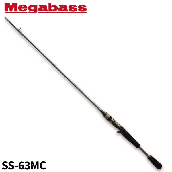 メガバス ボートシーバスロッド SILVER SHADOW SS-63MC【大型商品】【同梱不可】【他商品同時注文不可】 Megabass（メガバス） ボートシーバスロッド SILVER SHADOW SS-63MC