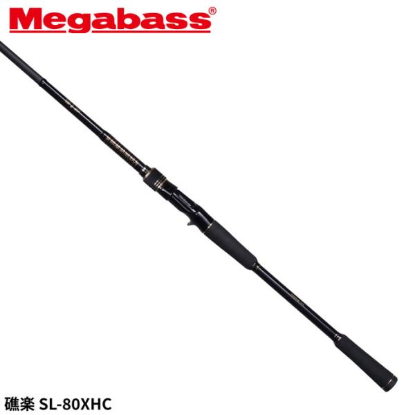 Megabass（メガバス） ロックフィッシュロッド 礁楽(しょうらく) SL