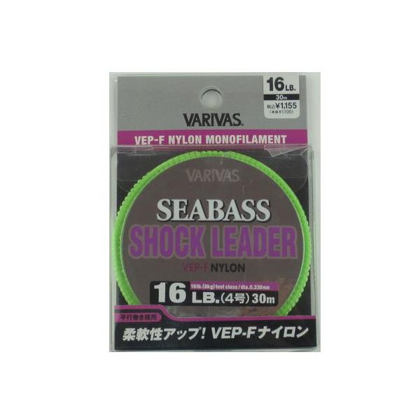 バリバス（VARIVAS） シーバス ショックリーダー ナイロン