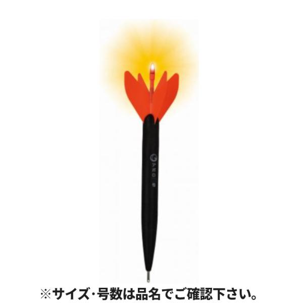 【注意事項】※電池は別売です。 ●カラー:オレンジ ●サイズ:15号 ●使用電池:BR425バッテリー専用(電池別売) ●替トップ対応:キザクラ 電気ウキトップ 425-15|【サニー商事/SANY】絡みにくい埋込式。視認性の良い後退翼。飛...