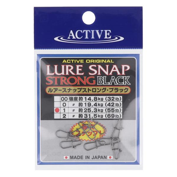 アクティブ  ●カラー:ブラック ●サイズ:#1 ●入数:9個 ●強度:約25.3kg(55lb)|【アクティブ/ACTIVE】普通のルアースナップと比べて段違いな強度で、最強クラスの小型スナップです。精度の高い日本製。 TKM-16-07...