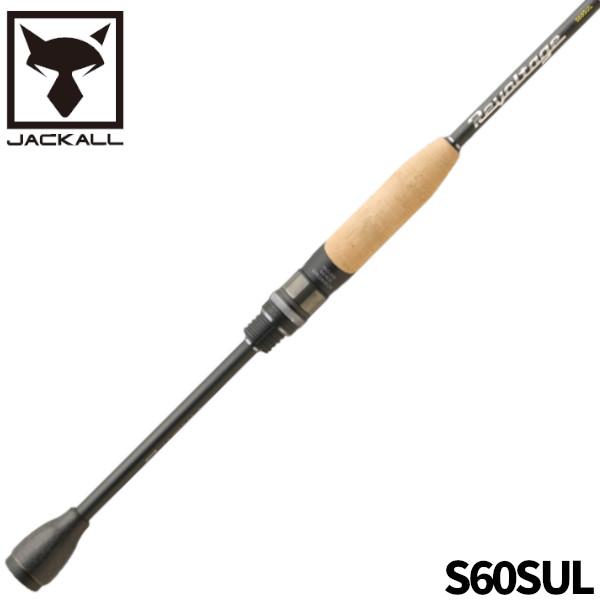 JACKALL（ジャッカル） バスロッド リボルテージ RVII-S60SUL【大型