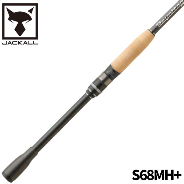 リボルテージRVII-S68MH＋ JACKALL（ジャッカル） バスロッド リボルテージ RVII-S68MH+【大型