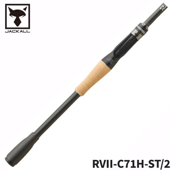 JACKALL（ジャッカル） バスロッド リボルテージ ツーピースモデル2