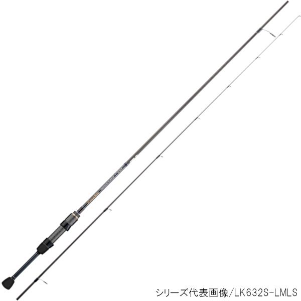 Lunakia LK582S-LS アジングロッド　天龍 ルナキア　超美品 天龍 アジングロッド ルナキア LK582S-LS : 釣具のポイント東日本