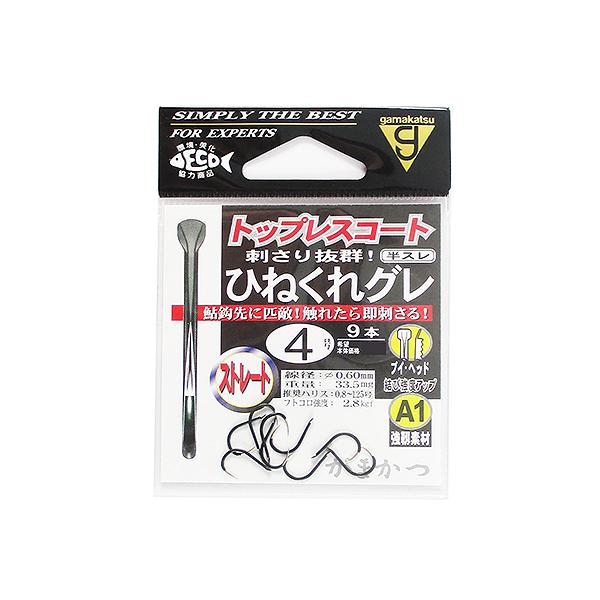 Gamakatsu（がまかつ） A1 ひねくれグレ（ストレート） 4号 ダーク