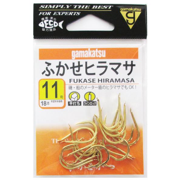 Gamakatsu（がまかつ） ふかせヒラマサ 11号 金 : 釣具のポイント