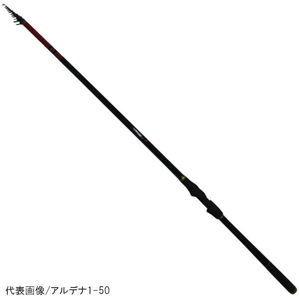 Gamakatsu（がまかつ） 磯竿 がま磯 アルデナ 0-53 爆買 : 釣具の