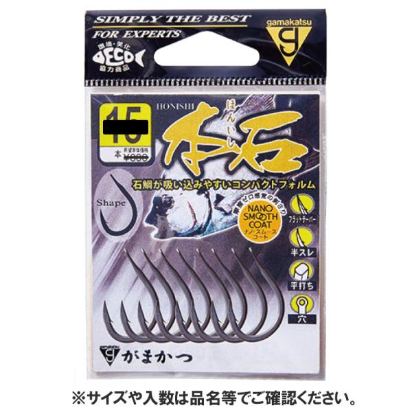 Gamakatsu（がまかつ） 本石 14号 68793 : 釣具のポイント東日本 Yahoo