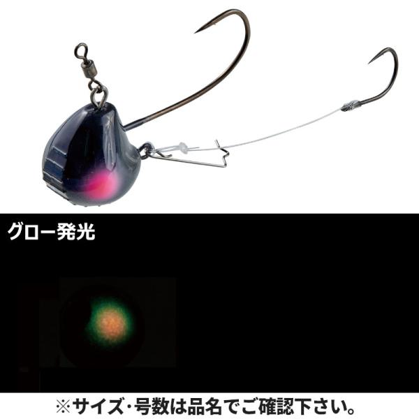 他サイト： がまかつ ラグゼ 桜幻 鯛テンヤ 2 6号 #14 オウゲンブラック 19-348の商品画像