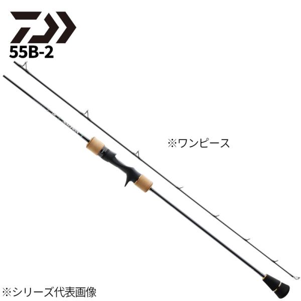 DAIWA（ダイワ） ジギングロッド ソルティガ SJ AGS TG 55B-2 22年追加