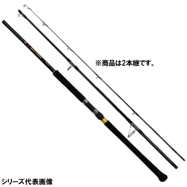 DAIWA（ダイワ） 【アウトレット】 ショアジギングロッド オーバーゼア