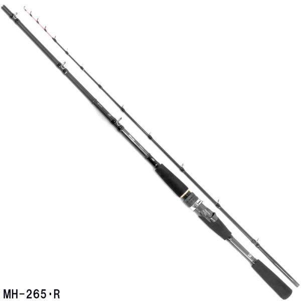 メタリア　ヒラメ　ＭＨー265 DAIWA（ダイワ） 船竿 メタリアヒラメ MH-265・R【大型商品】【同梱